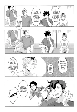 Page 24 of Kuroo Uke