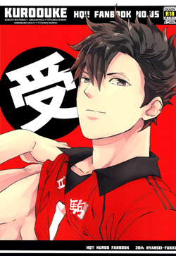 Download Kuroo Uke