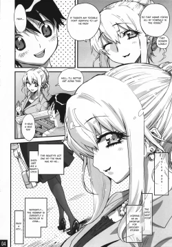 Page 4 of Bimajo no Hanazono 01 Tonari no Hitotsuma ha Ore no Yome