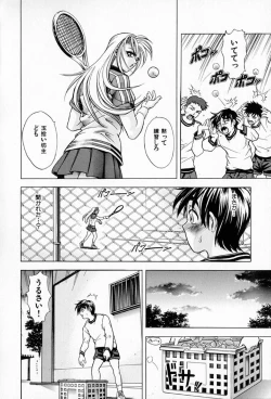 Page 174 of Complete Complex