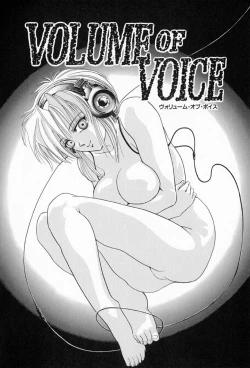 Page 29 of Complete Complex