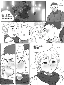 Page 16 of AngStory Ch.01+02+Misc