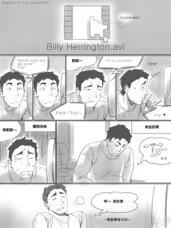 Page 73 of AngStory Ch.01+02+Misc