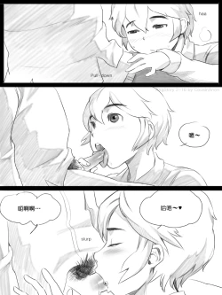 Page 86 of AngStory Ch.01+02+Misc