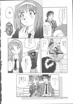 Page 22 of Lucky Gray