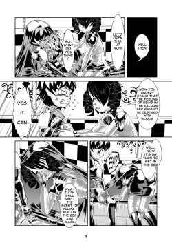 Page 28 of Vacuum Oneesan | Vacuum Cousin