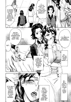 Page 129 of Innyuu Mazo Oyako