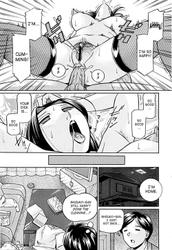 Page 182 of Jokyoushi Kyouko| Female Teacher Kyouko