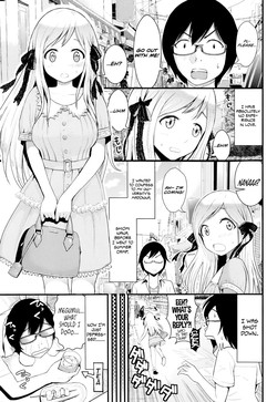 [Tomono Hiro] Love Friends Zenpen (COMIC Penguin Club Sanzokuban 2014-09) [English] [Team Koinaka]