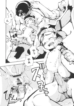 Page 175 of Chibiccomic