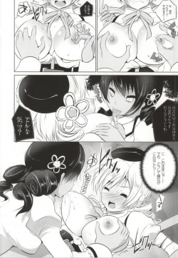 Page 13 of Mahou Shoujo no Jinsei ni Romance ga Nai nara, Junketsu wo Mamoru Hitsuyou mo Nai deshou?