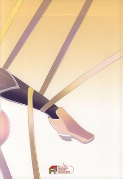 Page 26 of Mahou Shoujo no Jinsei ni Romance ga Nai nara, Junketsu wo Mamoru Hitsuyou mo Nai deshou?