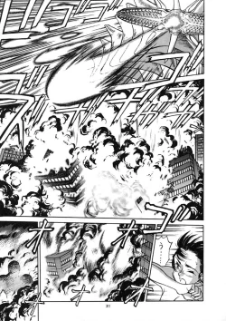 Page 30 of EXTROOPER-K