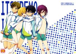 (SPARK8) [Hatonic (Yokonaka)] ITSUDEMOISSYO (Free!) [English] [Yaoi-Sei Scans]