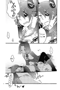 Page 12 of Tentatsuta Teishoku Okawari! | Tenryuu x Tatsuta Set Meal - Seconds!