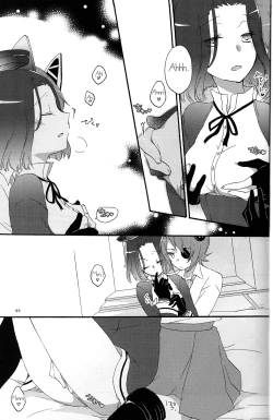 Page 24 of Tentatsuta Teishoku Okawari! | Tenryuu x Tatsuta Set Meal - Seconds!