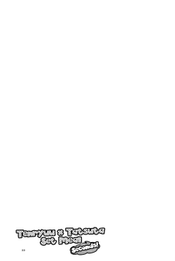 Page 38 of Tentatsuta Teishoku Okawari! | Tenryuu x Tatsuta Set Meal - Seconds!