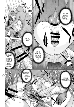 Page 21 of Aoko BLUE4