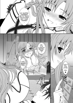 Page 13 of Slave Asuna On-Demand 2