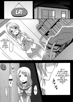 Page 14 of Shiranai LOVE Oshiete | Teach Me LOVE That I Don't Know