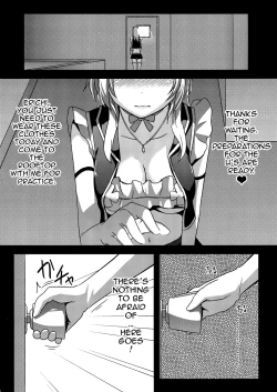 Page 25 of Shiranai LOVE Oshiete | Teach Me LOVE That I Don't Know