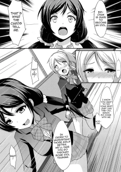 Page 6 of Shiranai LOVE Oshiete | Teach Me LOVE That I Don't Know