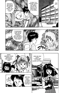 Page 31 of Oh! Parallel School