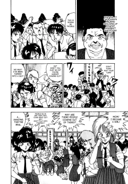 Page 88 of Oh! Parallel School