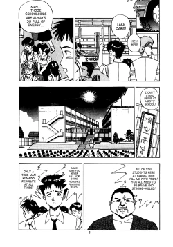 Page 8 of Oh! Parallel School