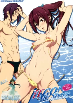 Page 2 of Gou Go! My Sister