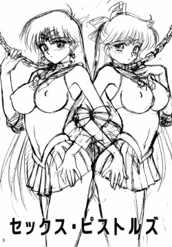 Page 2 of Sex Pistols