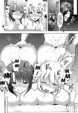 Page 25 of Kekkon Kakko Sumi