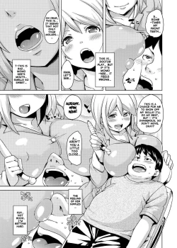 Page 103 of W Yome Sand❤ | Double Wife Sand❤
