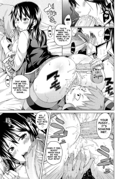 Page 145 of W Yome Sand❤ | Double Wife Sand❤