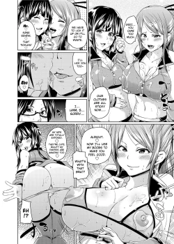 Page 44 of W Yome Sand❤ | Double Wife Sand❤
