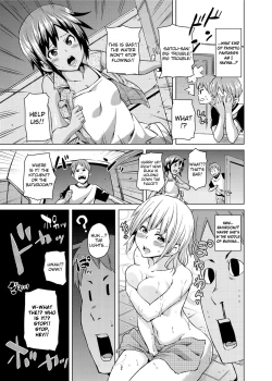 Page 7 of W Yome Sand❤ | Double Wife Sand❤
