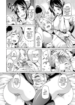 Page 90 of W Yome Sand❤ | Double Wife Sand❤