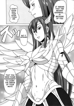 Page 16 of Erza-san wo Choukyou Shite mita. | Trying to Train Erza