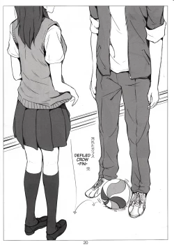 Page 21 of Kegareta Karasu