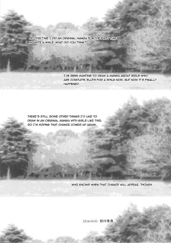 Page 24 of TOKYO Charisma Koushuu Benjo | TOKYO Charismatic Public Lavatory