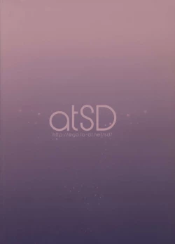 Page 3 of Mikoto to. 4