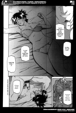 Page 18 of Gekkakou no Ori | The Tuberose's Cage Ch. 1-5