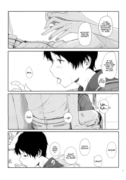 Page 17 of Tokonatsu Kantai