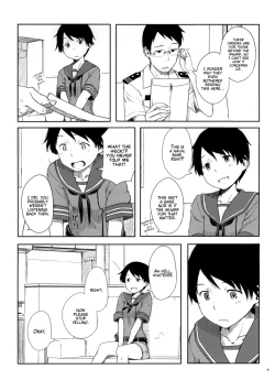 Page 9 of Tokonatsu Kantai