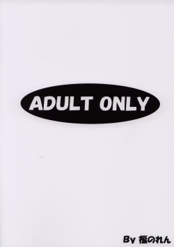 Page 22 of Candy Pop