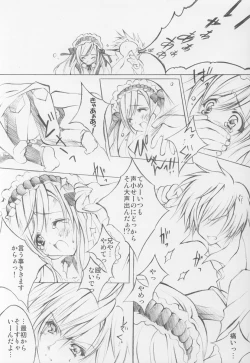 Page 10 of Pink Rose