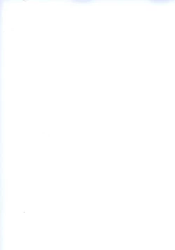 Page 205 of Maru Maru Aidoru