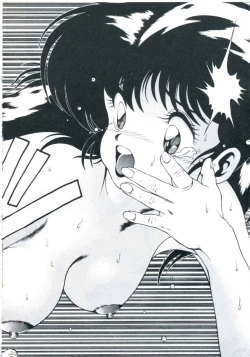 Page 68 of Maru Maru Aidoru