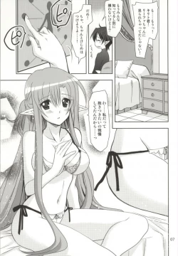 Page 5 of Convert Love