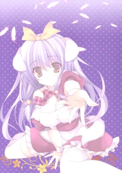 Page 4 of Imouto wa Onii no Banken